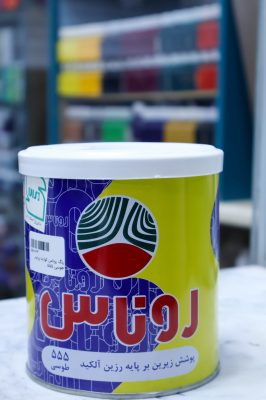 پرایمر آلکیدی طوسی روناس